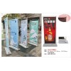 深圳专业KT板展板写真海报制作广告板 X展架 易拉架 展示架