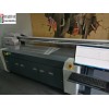 2513平板彩印机低报废率UV喷绘机理光品牌厂家工业打印机