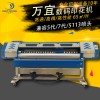 广州热卖服装热转印机  大幅面平板印花机 电脑印花机