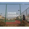 山东组装式球场围网的安装方式