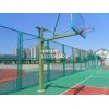 深圳广场4米高篮球场围网