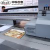 亚克力彩印机 数码印刷机uv平板万能打印机影楼相册制作设备