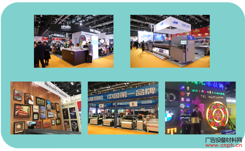 2019年首都经济圈_环首都经济圈(3)