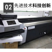 大型uv万能平板打印机背景墙广告uv平板喷绘机2513卷材机
