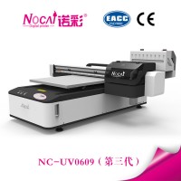 6090UV平板打印机