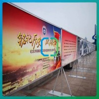 户外大型喷绘 大幅喷绘制作 房地产围墙 商场大海报制作
