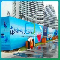 上海喷绘工厂 户外大型喷绘 520 550 网格布黑底布制作