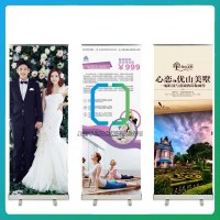 上海工厂直销定制 X展架 门型展架 易拉宝 注水旗 快幕秀