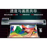 MIMAKI jv150-160