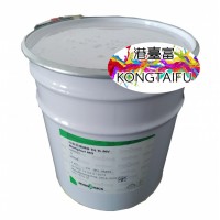 哑面打底白色丝网印油墨塑料亚克力 PVC ABS 白色油墨