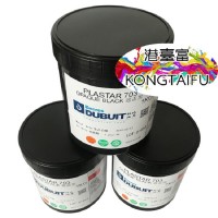 硬质PVC PMMA等塑料UV丝网油墨 PLASTAR系列