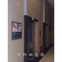 投放广州电梯广告有什么优势