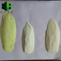 印刷用夜光粉 水油油墨通用蓄能发光材料 长余辉自发光粉