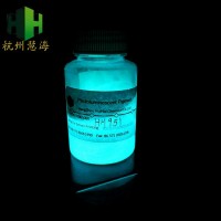 高亮度夜光粉 400目蓝绿色发光粉 水性涂料蓄光粉