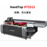 HT2512UV汉拓锯片打印
